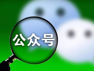 公众号部分自媒体干货、短视频等副业视频教学打包