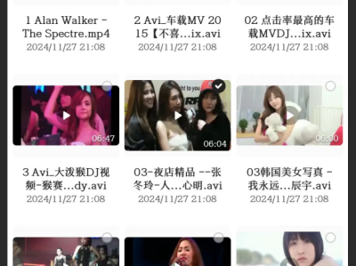 车载热舞MV，DJ音乐资源，某宝花128买到的好资源